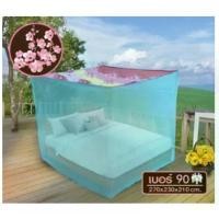 ราคา มุ้งเหลี่ยม 9ฟุต ซากุระ เบอร์ 90 ราคาถูก มุ้ง แม่บ้าน มุ้งกางนอน 4 หู (1729555086852066155)