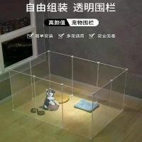 ราคา สัตว์เลี้ยง รั้วประตูแยกสุนัข รั้วกั้นประตูเหล็ก เหมาะสำหรับสุนัขขนาดเล็ก เช่น เท็ดดี้ บ้านสุนัขในร่ม รั้วบ้าน กรงสุนัข (1731518517313373761)