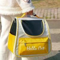 ราคา กระเป๋าใส่สัตว์เลี้ยง, กระเป๋าใส่แมว, พับเก็บได้, ระบายอากาศได้, กระเป๋าใส่แมว, กระเป๋าใส่สุนัข, ตะกร้าแมว กระเป๋า ใส่ สัตว์เลี้ยง หมา ชิวาว่า รถ เข็น หมา (1731598096735569524)
