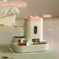 ราคา ชาม สัตว์เลี้ยง ชาม ข้าว หมา อุปกรณ์เลี้ยงแมว ที่ใส่อาหารหมา ชามอาหารแมว อุปกรณ์สำหรับสัตว์เลี้ยง ชาม ข้าว หมา (1731595712335742449)
