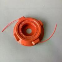 ราคา GOLD DRAGON จานเอ็นตัดหญ้าอลูมิเนียม รุ่นเก็บเอ็นได้ มาพร้อมเอ็นตัดหญ้าในตัว อุปกรณ์เครื่องตัดหญ้า อุปกรณ์การเกษตร (1730521568410307450)