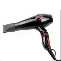 ราคา ไดร์เป่าผม L4000 ลมแรง 2200 วัตต์ พร้อมหัวไดร์ 2 หัว ไดร์เป่าผม L 4000 กำลังไฟ 2200 Watt ไดร์เป่าผม เป่าผม ที่เป่าผม พกพา เครื่องเป่าผม ผมแห้ง ไดร์เป่าผม (1731231913615066914)