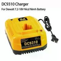 ราคา อุปกรณ์เสริมสว่านไฟฟ้า, แบตเตอรี่ Ni-CD Dc9310, เหมาะสำหรับสว่านโรตารี่ DeWalt 7.2V, 9.6v, 12v, 14.4V และ 18V, DC9096, de9310 (1731353638412059835)