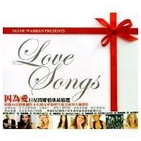 ราคา ซีดี Diane Warren - Diane Warren Presents Love Songs (CD) (VG+)(Alloy Gold) (1730585568670681837)