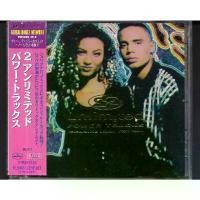 ราคา Used CD,2 Unlimited - Power tracks (A)(1993)(Japan) สินค้าขายดี (1731532572558132377)
