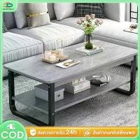 ราคา CD-โต๊ะกลางโซฟา 2ชั้น 120/100/80cm โต๊ะกาแฟ สำหรับวางห้องรับแขก ลายหินอ่อนสวยเรียบหรู สไตล์โมเดิร์น นอร์ดิก โต๊ะ ม้า หินอ่อน มินิมอล (1732172880572352878)
