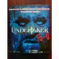 ราคา CD มวยปล้ำ รวมตำนาน WWE สินค้าขายดี (1731581178727400563)