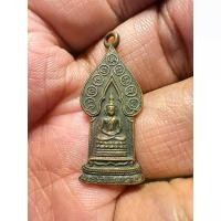 ราคา T5 เหรียญพระนิรันตราย พระบรมสารีริกธาตุ วัดเขมาภิรตาราม นนทบุรี สวยงามคมชัด พระนิยม น่าเก็บสะสมบูชามาก ขายดี (1731568518567135047)