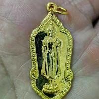 ราคา เหรียญหลวงพ่อพระกาฬ กะไหล่ทอง ตอกโค๊ต5 วัดกลางบางซื่อ จ.นนทบุรี ปี2538 (1730398379559455294)