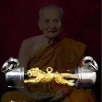 ราคา [COD] [Tiktok] จี้พระ ตะกรุดโทน ตะกรุดเสือกระโจน หลวงปู่แย้ม วัดตะเคียน จ.นนทบุรี พุทธคุณ เสริมอำนาจวาสนา บารมี แคล้วคลาด (1731341370605733130)