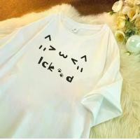 ราคา พร้อมส่งจาก นนทบุรี, ไทย, เสื้อยืดผู้หญิงสวยๆ, เสื้อยืดหลวมๆ, เสื้อยืดผู้หญิงสวยๆ, เสื้อยืดคอกลม, เสื้อผ้าแฟชั่น, เสื้อยืดพิมพ์ลาย (1732076618584197553)