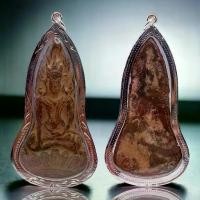 ราคา K988 พระโคนสมอ ปางมารวิชัย วัดพระศรีมหาธาตุ อยุธยา เนื้อชินสนิมแดง องค์ใหญ่ ขนาด 8x4.5 cm. พร้อมส่ง (1731358708442170779)