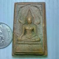 ราคา พระพุทธชินราช เนื้อผงน้ำมัน รุ่นแรก หลวงพ่อรวย ปาสาทิโก วัดตะโก อยุธยา ปี2498-2513 R250468 มีบริการเก็บปลายทาง (1731569005029591032)