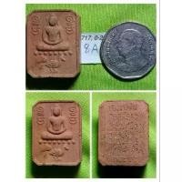 ราคา ขายดี หลวงปู่ทิม วัดพระขาว อยุธยา (1731391950200604598)