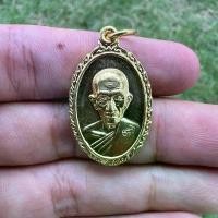 ราคา รวยๆ เฮงๆ หลวงพ่อรวย ปาสาทิโก วัดตะโก จ.อยุธยา (1729755438037502401)