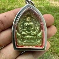 ราคา รวยพันล้าน หลวงพ่อรวย ปาสาทิโก วัดตะโก อ.ภาชี จ.อยุธยา 2555 (1729751414206204353)