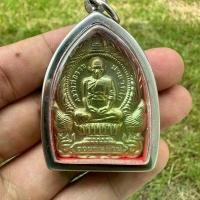 ราคา รวยพันล้าน หลวงพ่อรวย ปาสาทิโก วัดตะโก อ.ภาชี จ.อยุธยา 2555 (1731819105057212935)