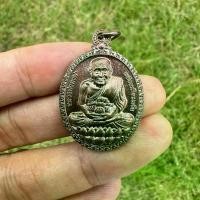 ราคา เหรียญหลวงปู่ทวดเปิดโลก รุ่น2 หลวงพ่อลำใย วัดสะแก จ.อยุธยา (เนื้อนวะ) ปี2554 (1730111037454911937)