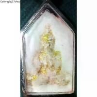 ราคา ขายร้อน สมเด็จพระมหาจักรพรรดิ์ เนื้อผงพุทธคุณ(ขึ้นพระธาตุ) หลวงปู่ดู่ วัดสะแก อยุธยา (1731756782582400940)