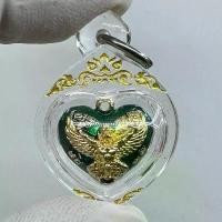 ราคา พญาครุฑ ลงยาเขียว ปี67 วัดครุฑธาราม อยุธยา (1731277659234141319)