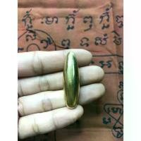 ราคา แนะนำ พระเหล็กไหลเงินยวง ไหลปลาทอง จากวัดพุทไธศวรรย์ อยุธยา (1731206572431017386)