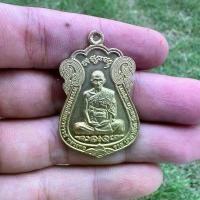 ราคา หลวงพ่อรวย ปาสาทิโก วัดตะโก จ.อยุธยา (1731942385280780869)