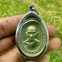 ราคา หลวงพ่อรวย ปาสาทิโก เสาร์ 5 รวยพญาไก่ วัดตะโก อ.ภาชี จ.อยุธยา (1731942047268506181)