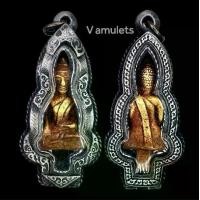 ราคา พระยอดธง จ.อยุธยา เลี่ยมกรอบเงิน กันน้ำ พร้อมห่วง (1729891366165187298)
