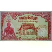 ราคา [พร้อมส่ง] ฟรีส่ง เงินขวัญถุง ธนบัตรขวัญถุง ชนิด 1,000 บาท หลวงพ่อจง บางไทร จ.อยุธยา พร้อมเคลือบรักษาสภาพ ไม่ผ่านใช้ สมบูรณ์ 100% (1731200130419164494)