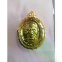 ราคา หลวงพ่อรวย วัดตะโก อ.ภาชี จ.พระนคร​ศรี​อยุธยา​รุ่น​กฐิน ปี63 พร้อมกรอบทอง ขึ้นคอได้เลย (1730902262692416316)