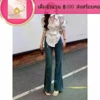 ราคา เสื้อเชิ้ตผ้าซาตินสีขาว สไตล์ฝรั่งเศส สำหรับผู้หญิง เหมาะสำหรับฤดูใบไม้ผลิและฤดูใบไม้ร่วง เรียบหรู สง่างาม ป้องกันแสงแดด เสื้อเก๋ไก๋ก้างปลา ท๊อป เหมาะสำหรับหญิงสาวและผู้ใหญ่ 2025 (1732274831538162528)