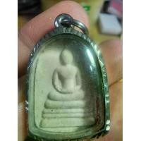 ราคา พระสมเด็จเนื้อผงพิมพ์เล็บมือ วัดใหม่ปากบาง จ.อยุธยา เลี่ยมเดิม สภาพสวย (1731436265400599653)