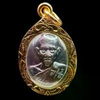 ราคา 【​โปรโมชั่นสุดร้อน!】 K866 เหรียญหลวงพ่อรวย พระหลวงพ่อรวย หลวงพ่อรวย พญาไก่ วัดตะโก อยุธยา เนื้อรมดำ กรอบทองไมครอน วัตถุมงคล พร้อมส่ง (1731643008990807317)