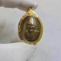 ราคา จี้พระเหรียญยันต์ดวง หลวงปู่ดู่ พรหมปัญโญ วัดสะแก จ.อยุธยา ปี 2526 เลี่ยมกรอบอย่างดี พร้อมบูชา ขายดีประจำเดือนนี้ (1731257234018043076)