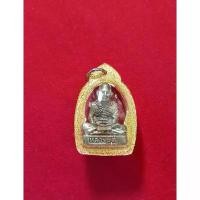 ราคา พระรูปหล่อลอยองค์หลวงปู่ดู่ ปี 2522 วัดสะแก จังหวัด อยุธยา เนื้อกะไหล่เงินพร้อมเลี่ยมพลาสติกกันน้ำ คําแนะนําการขายที่ร้อนแรงในเดือนนี้ (1731662396139275416)