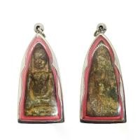 ราคา จี้พระเครื่อง พระหูยาน อยุธยา พร้อมเลี่ยมกรอบสแตนเลส (1729611487778670962)