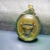 ราคา เหรียญหลวงพ่อรวย ด้านหลังไก่กฐิน ปี 2558 วัดตะโก จ.อยุธยา (1730003447527541423)