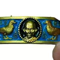 ราคา เลสรวยพันรวยพันล้าน หลวงพ่อรวย ปาสาทิโก ออกวัดซึก อ.ภาชี จ.อยุธยา ปี 2565 (1730549829298129110)