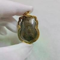 ราคา จี้พระ เหรียญรุ่นแรก หลวงพ่อกลั่น วัดพระญาติ จ.อยุธยา เลี่ยมกรอบทองไมคร่อนอย่างดี พร้อมบูชา (1729741554795514777)