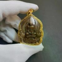 ราคา เหรียญหลวงพ่อรวย เหรียญนั่งพาน รุ่นรวยพันล้าน วัดตะโก จ.อยุธยา ปี 2555 (1729857668118383606)
