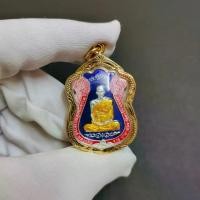 ราคา เหรียญหลวงพ่อรวยลงยา รุ่นไตรมาส๕๙ รวยรวยรวย วัดตะโก จ.อยุธยา (1729860715730930678)