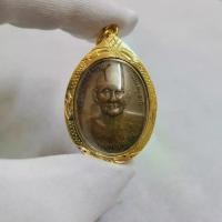 ราคา จี้พระเหรียญยันต์ดวง หลวงปู่ดู่ พรหมปัญโญ วัดสะแก จ.อยุธยา ปี 2526 เลี่ยมกรอบอย่างดี พร้อมบูชา (1729738245114399641)