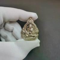 ราคา เหรียญหลวงพ่อรวย ปาสาทิโก หลังพญาไก่แจ้เมตตาทรัพย์ รวย ๕๕ วัดตะโก จ.อยุธยา (1729857694855498742)