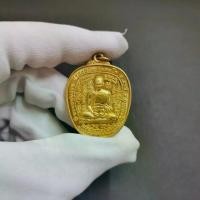 ราคา เหรียญหลวงพ่อรวย ปาสาทิโก (พิมพ์แอปเปิ้ล) วัดตะโก จ.อยุธยา (1729853087165549558)