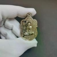 ราคา เหรียญหลวงพ่อรวย ปาสาทิโก รุ่นรวย 89 ไตรมาส ปี 53 วัดตะโก จ.อยุธยา (1729857697129008118)