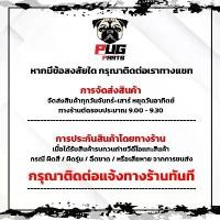 ราคา ขอบ สติกเกอร์เวฟ110i ปี2023 รุ่น38 (สีสด เคลือบเงาแท้) สติกเกอร์Wave110i ปี2023 รุ่น38 สติ๊กเกอร์เวฟ110i LED ปี2023 ล้อแม็ก ขอบ 17 วงล้อ (1731208557618628965)