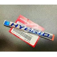 ราคา เครื่องหมาย โลโก้ สติกเกอร์ HYBRID แท้ศูนย์ (สินค้าแท้) (1731799692626986963)