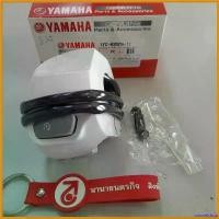 ราคา unswelshop แบบพกพา 1YCH397611 สวิทช์แฮนด์ขวา สีขาว Fino-115Fi แท้ Yamaha 1YC-H3976-11 มอเตอร์ไซค์ Motorcycle สติกเกอร์ แคร้ง pcx 160 ตะกร้า หน้า 125 led (1730643875694545125)