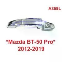 ราคา ไม่มีรูกุญแจ มือดึงประตู Mazda BT50 2012 - 2020 มือเปิดนอก ที่ดึงประตู มาสด้า บีที BT-50 ฟอร์ด มือจับประตู ที่ดึง ที่จับ มีบริการเก็บปลายทาง Car รถจักร sticker รถยนต์ สติกเกอร์ (1731282396046068292)