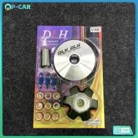 ราคา ชามแต่ง มีโอ(MIO) , ฟีโน่(FINO) , นูโว(NOUVO) , NOUVO-MX (ชุดใหญ่) รถคาร์บูเท่านั้น ชามแต่ง+ฝาปิด+เม็ดแต่ง+สปริงแต่ง มอเตอร์ไซค์ Motorcycle เวฟ 125 บังลม เบาะ เชง ถัง ที่ จั (1731143406353550274)